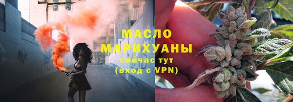 a pvp Верхний Тагил