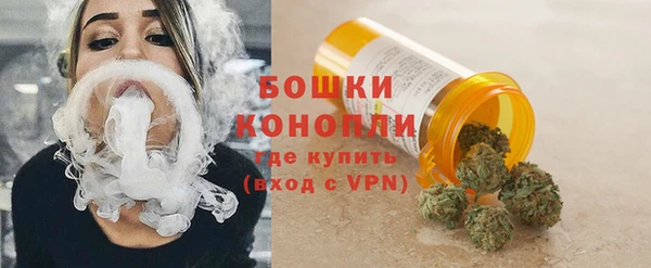 a pvp Верхний Тагил