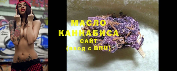 a pvp Верхний Тагил