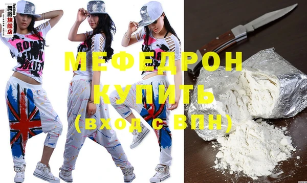 ALPHA PVP Верея