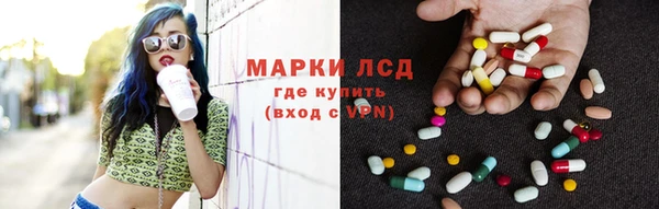 a pvp Верхний Тагил
