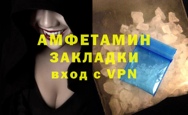 a pvp Верхний Тагил