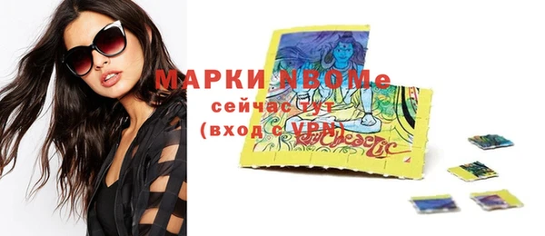 a pvp Верхний Тагил
