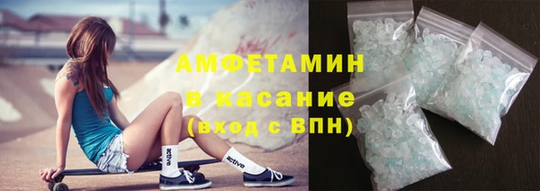 a pvp Верхний Тагил