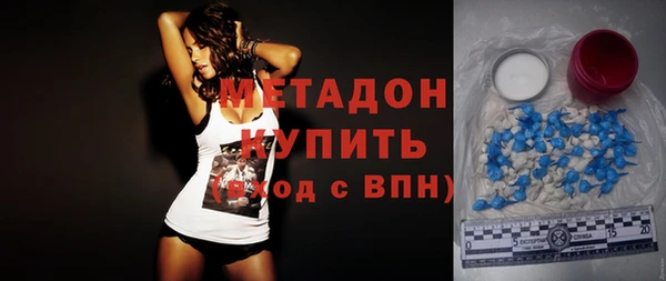 a pvp Верхний Тагил