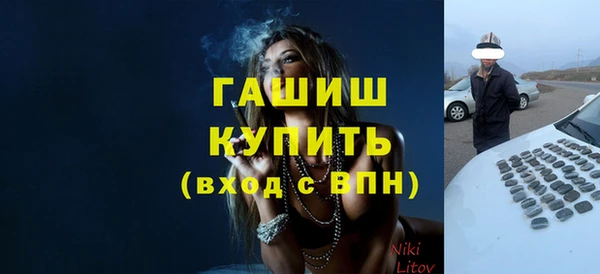 a pvp Верхний Тагил
