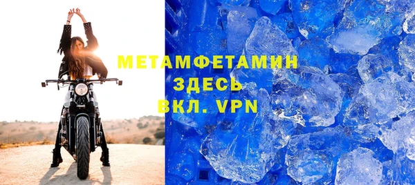 a pvp Верхний Тагил