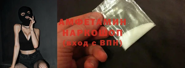 скорость mdpv Верхнеуральск