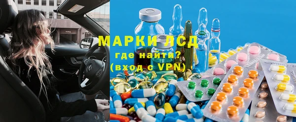скорость mdpv Верхнеуральск