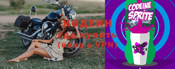 a pvp Верхний Тагил