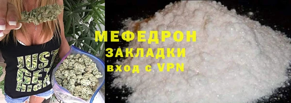 ALPHA PVP Верея