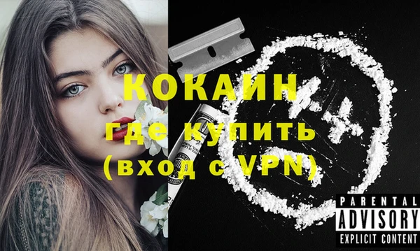скорость mdpv Верхнеуральск