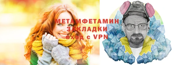скорость mdpv Верхнеуральск