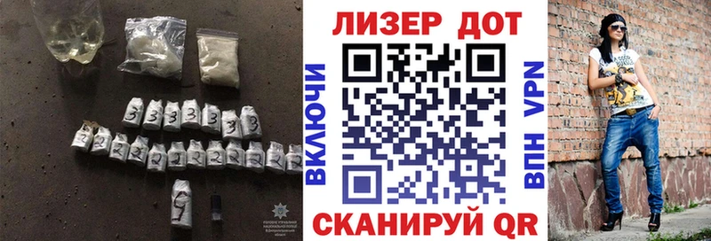 Купить где  Шали  LSD-25 экстази кислота 